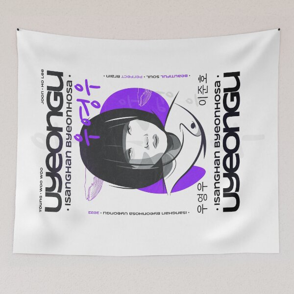Item preview, Extraordinary lawyer woo fanart T-shirt for Korean series lovers designed and sold by AJDESIGNPL.