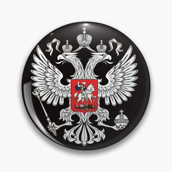 Item preview, Russian eagle designed and sold by Sotegawa.