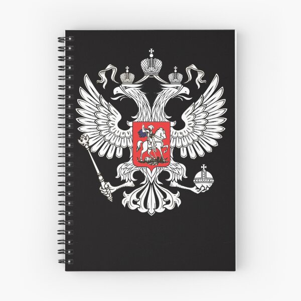 Item preview, Russian eagle designed and sold by Sotegawa.