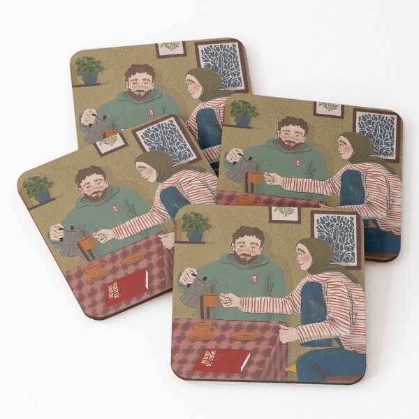 Item preview, Muslim couple and the art of loving designed and sold by benanstudio.