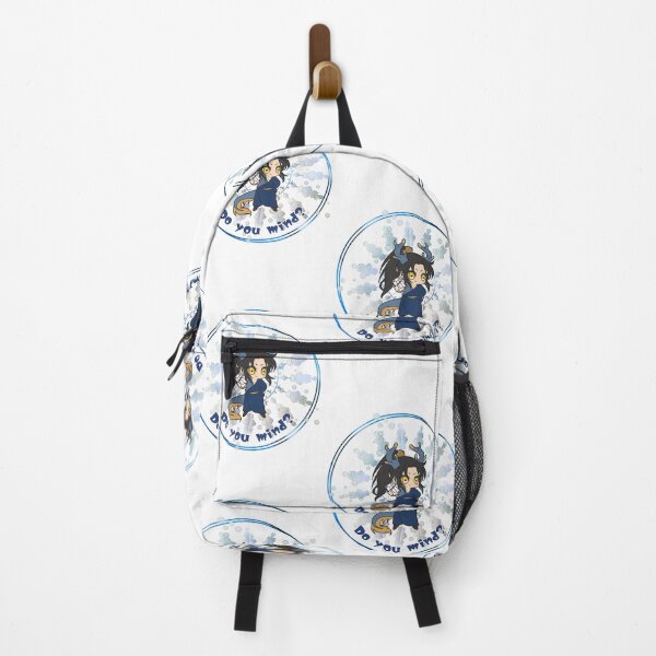 Item preview, Journey to Another World: Prince Qilin - Cute 15 ● Do you mind designed and sold by MOONLIT MIRAGE.