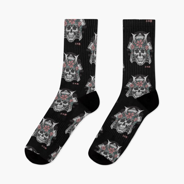 Item preview, Kabuto samurai skull designed and sold by MonochromeEcho.