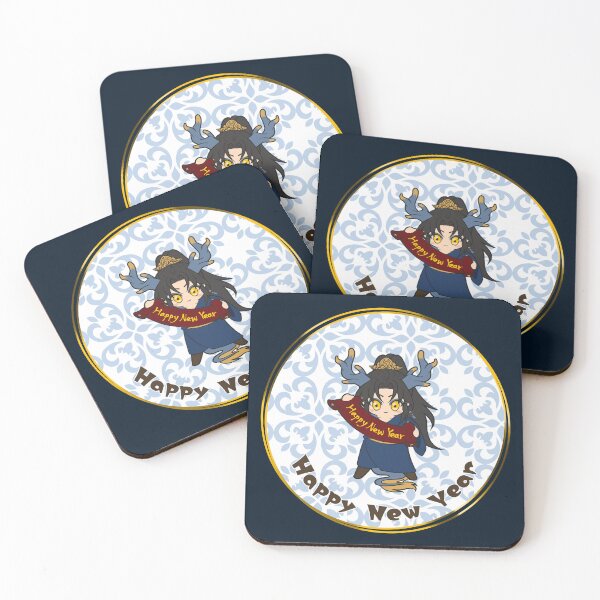 Item preview, Journey to Another World: Prince Qilin - Cute 17 ● Happy New Year designed and sold by MOONLIT MIRAGE.