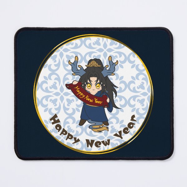 Item preview, Journey to Another World: Prince Qilin - Cute 17 ● Happy New Year designed and sold by MOONLIT MIRAGE.