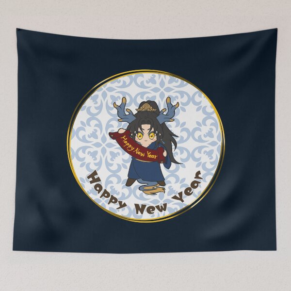Item preview, Journey to Another World: Prince Qilin - Cute 17 ● Happy New Year designed and sold by MOONLIT MIRAGE.