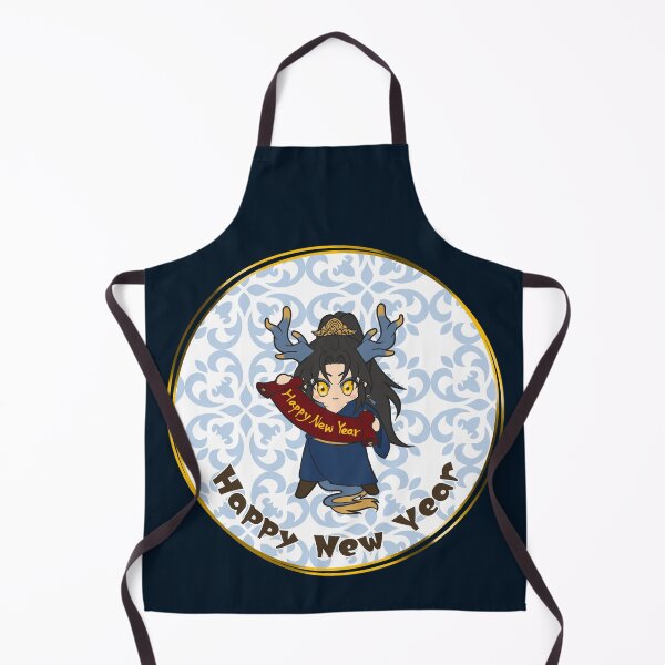 Item preview, Journey to Another World: Prince Qilin - Cute 17 ● Happy New Year designed and sold by MOONLIT MIRAGE.