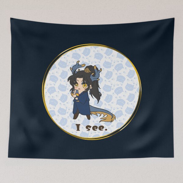 Item preview, Journey to Another World: Prince Qilin - Cute 18 ● I see designed and sold by MOONLIT MIRAGE.