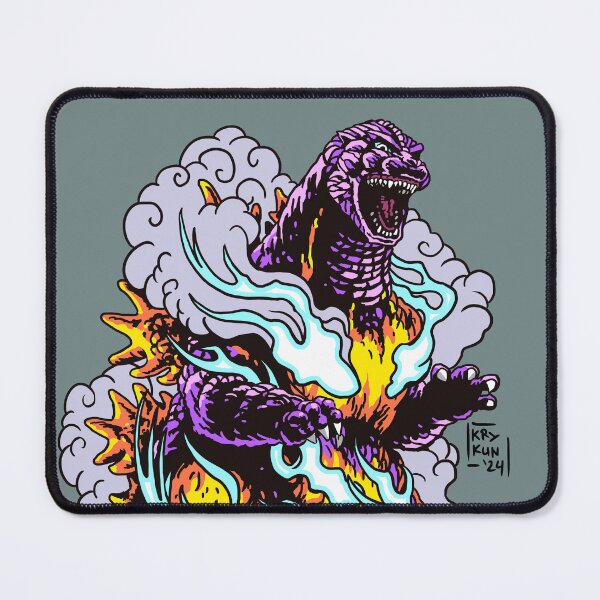 Item preview, Burning Godzilla, Shin version designed and sold by SerhiyKrykun.