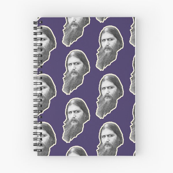 Item preview, Grigori Rasputin designed and sold by ArtBart.