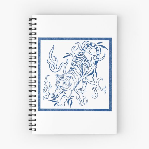 Item preview, Chines Zodiac : The Tiger designed and sold by pyxiss3.
