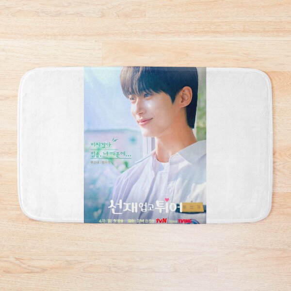 Item preview, Lovely Runner kdrama , lovely runner kdrama  designed and sold by Mydramalist.