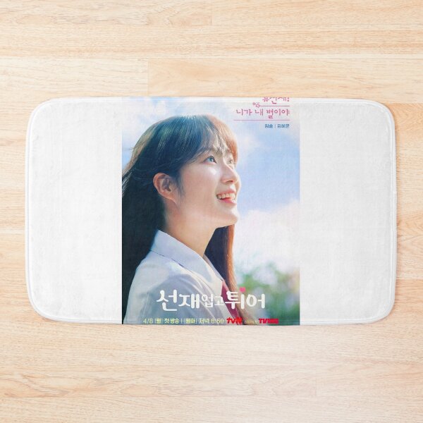 Item preview, Lovely Runner kdrama , lovely runner kdrama  designed and sold by Mydramalist.