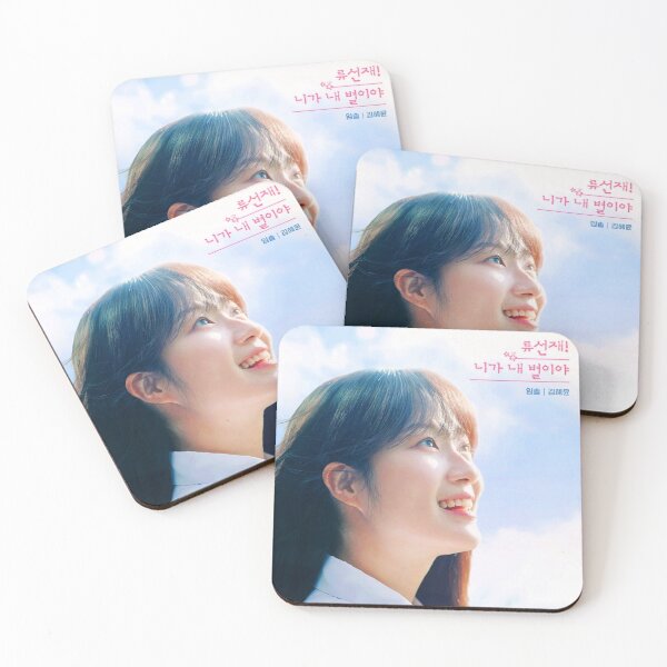 Item preview, Lovely Runner kdrama , lovely runner kdrama  designed and sold by Mydramalist.
