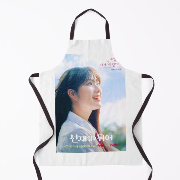 Item preview, Lovely Runner kdrama , lovely runner kdrama designed and sold by Mydramalist.