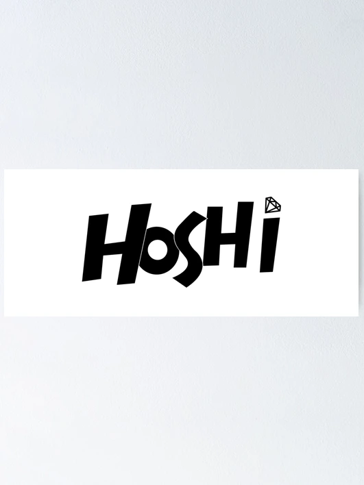 SEVENTEEN セブチ HOSHI NANA TOUR Tシャツ Seventeen Nana Tour Shirt Hoshi, Nanatour With Seventeen