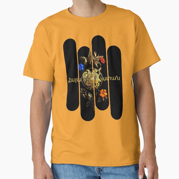 Item preview, Armenian Coat of Arms designed and sold by doniainart.