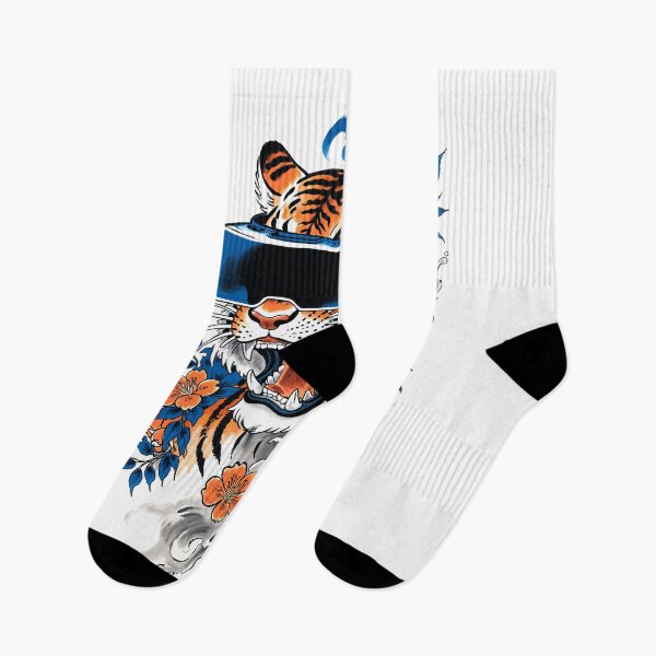 Item preview, Tiger in VR designed and sold by robertfarkas.