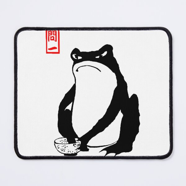 Item preview, Matsumoto Hoji Frog Art Vintage Japanese designed and sold by PODUNUSUAL.