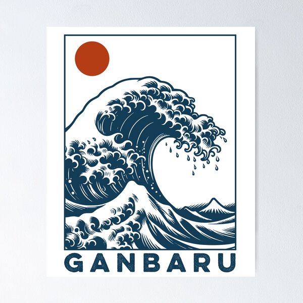 Item preview, Ganbaru Wave designed and sold by rockstarjeffrie.