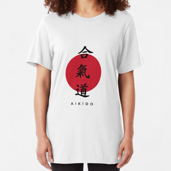 Aikido Kanji Design with Black Text Slim Fit T-Shirt