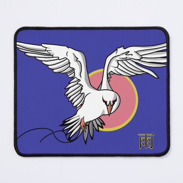 Item preview, Red-billed tropicbird (for Shelby) designed and sold by T-R-O-C-W.