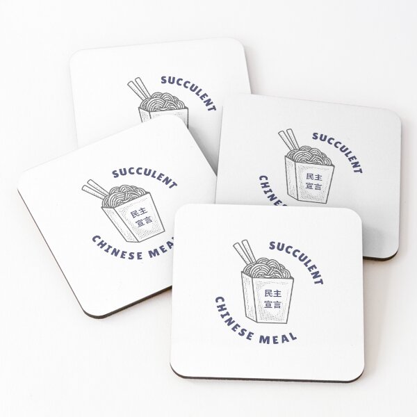 Item preview, Succulent Chinese Meal designed and sold by mawarcurious.