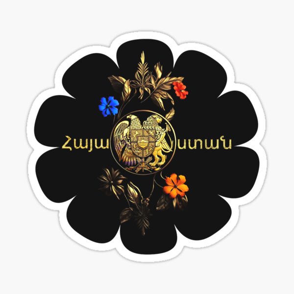 Item preview, Armenian Coat of Arms designed and sold by doniainart.