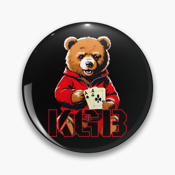 Item preview, Teddy KGB designed and sold by d-wizart.