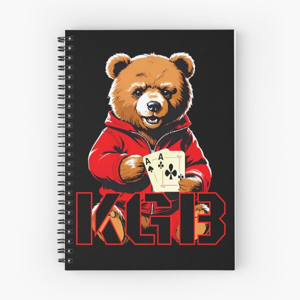 Item preview, Teddy KGB designed and sold by d-wizart.