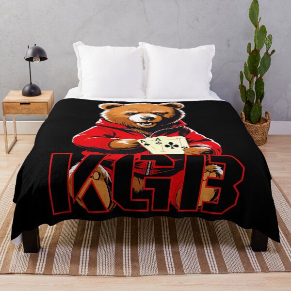 Item preview, Teddy KGB designed and sold by d-wizart.