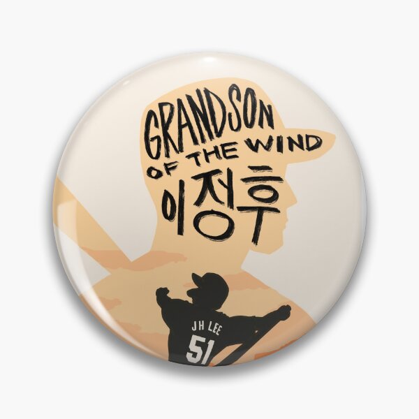 Item preview, Grandson of the Wind designed and sold by Nat Lee Art.
