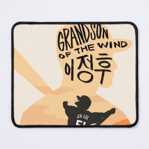 Item preview, Grandson of the Wind designed and sold by Nat Lee Art.