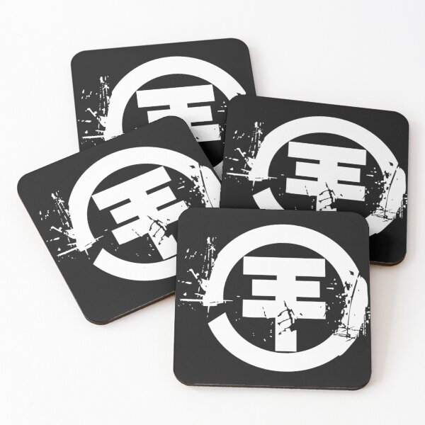 Item preview, Tokio Hotel Rock Band German   designed and sold by Heidiassinen.