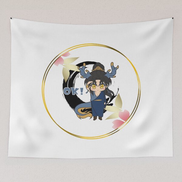 Item preview, Journey to Another World: Prince Qilin - Cute 20 ● OK designed and sold by MOONLIT MIRAGE.