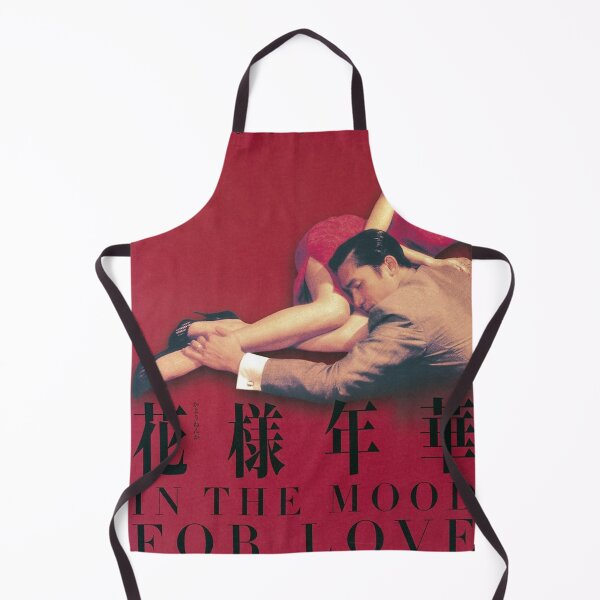Item preview, Vintage In the Mood for Love (2000) Movies designed and sold by ronaldmaxwell.
