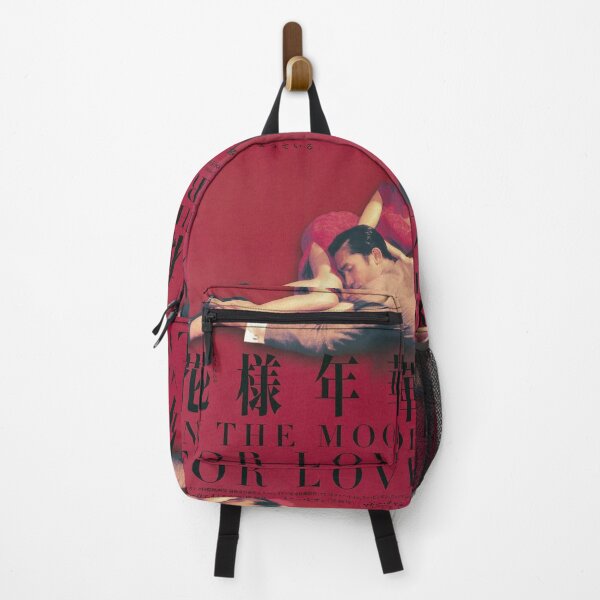 Item preview, Vintage In the Mood for Love (2000) Movies designed and sold by ronaldmaxwell.