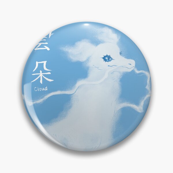 Item preview, 雲朵 / Cloud designed and sold by trianglart.