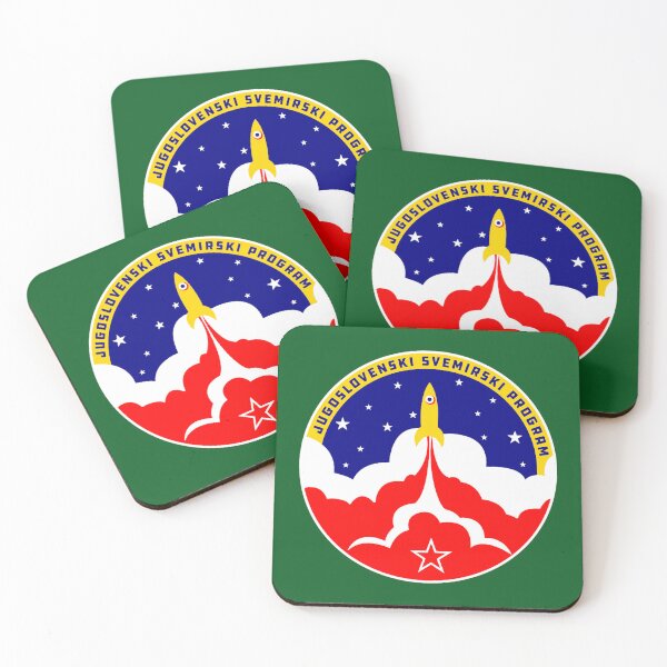 Item preview, Jugoslovenski Svemirski Program Yugoslav Space Race designed and sold by CraftNeonArt.
