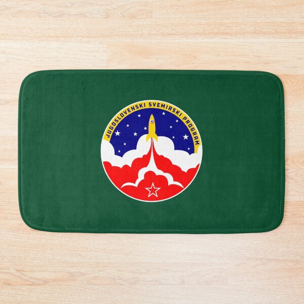 Item preview, Jugoslovenski Svemirski Program Yugoslav Space Race designed and sold by CraftNeonArt.