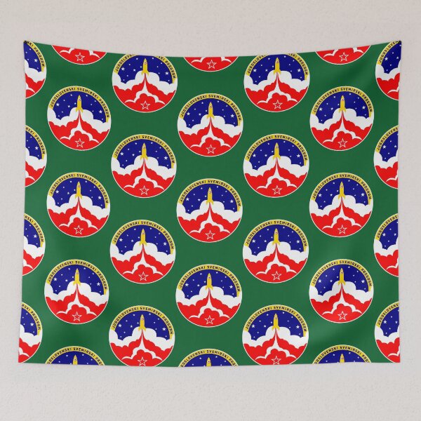 Item preview, Jugoslovenski Svemirski Program Yugoslav Space Race designed and sold by CraftNeonArt.