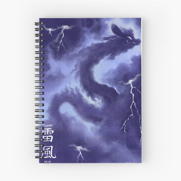 Item preview, 雷風 / Thunder Wind designed and sold by trianglart.