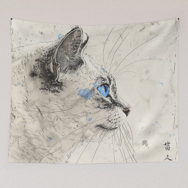Item preview, Cat designed and sold by JOTAMIKE.