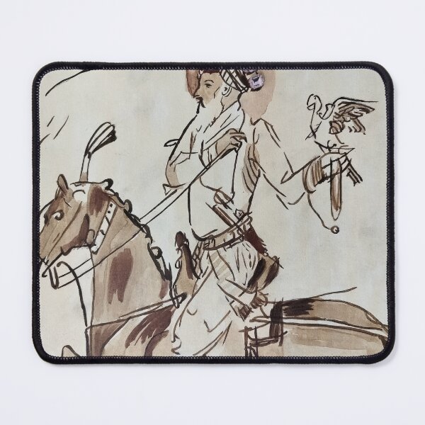 Item preview, Mughal Emperor designed and sold by puri sunil.