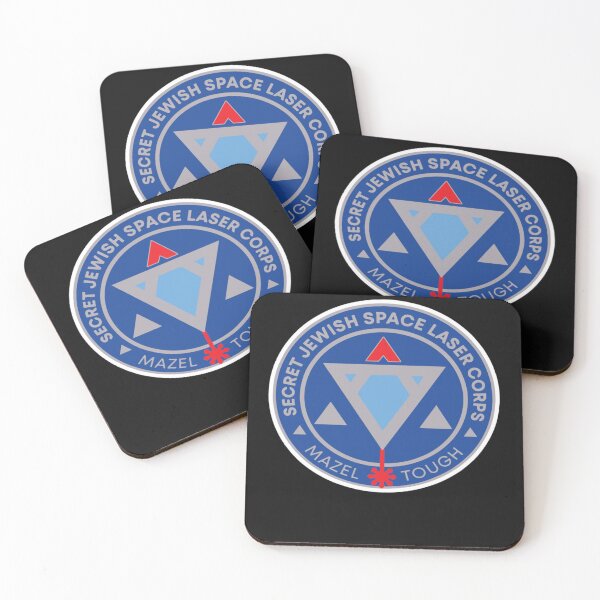 Item preview, SECRET JEWISH SPACE LASER CORPSS LOGO designed and sold by EmilyHanover8.