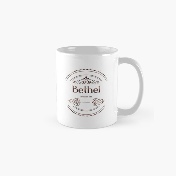 Item preview, Bethel | Genesis 28 19 | House of God | Christian Name with Biblical Meaning For Girl | Christian Name Collection designed and sold by Blessed Be Your Name.