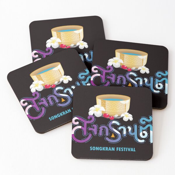 Item preview, SongKran Thai Festival designed and sold by LaureRamos.