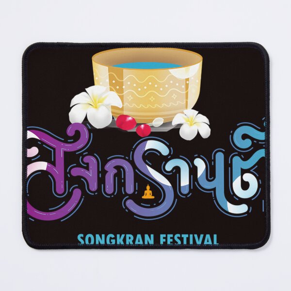 Item preview, SongKran Thai Festival designed and sold by LaureRamos.