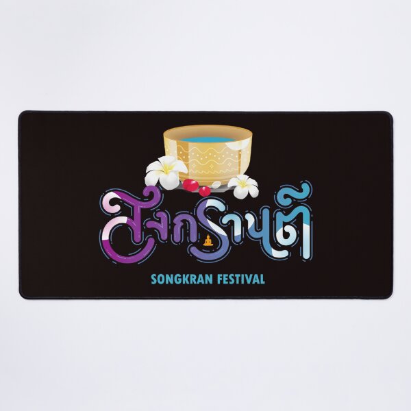 Item preview, SongKran Thai Festival designed and sold by LaureRamos.