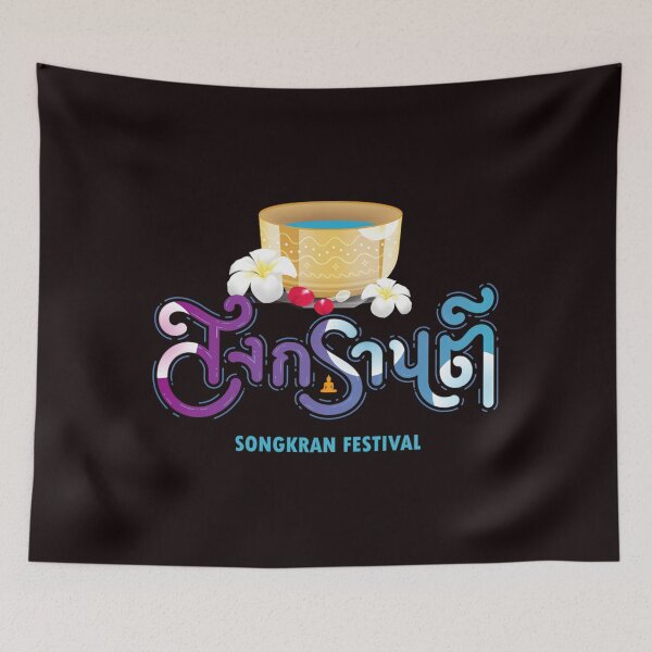 Artikelvorschau, SongKran Thai Festival entworfen und verkauft von LaureRamos.