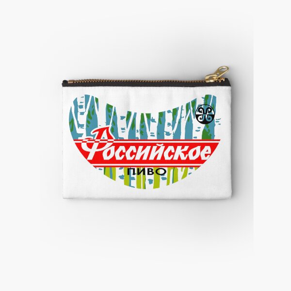 Item preview, Russian Beer designed and sold by sirglennbo.